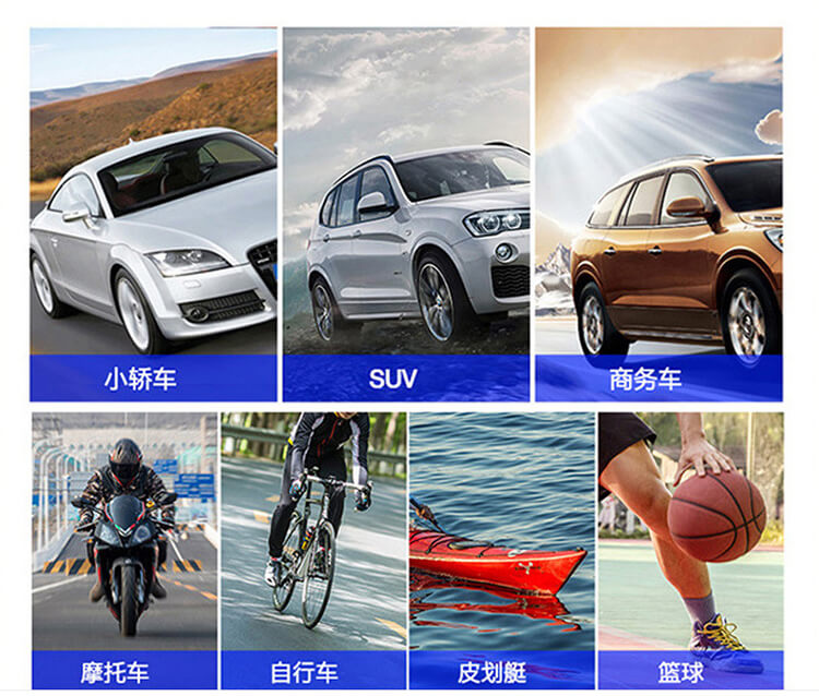 無(wú)線車載充氣泵