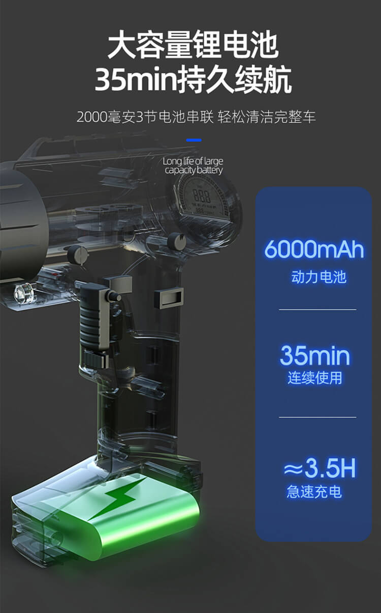 無(wú)線車載充氣泵